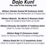 Dojo-Kun terms